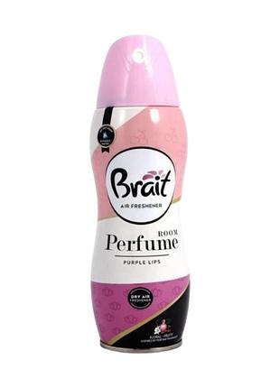Освежитель воздуха brait purple lips аэрозольный 300 мл 0808