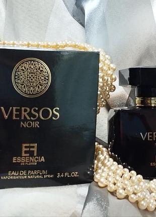 Парфумована вода versos noir
fragrance world 
eau de parfum
made in uae
100 ml
