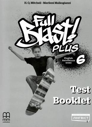Гарольд квінтон мітчелл - full blast plus for ukraine нуш 6 test booklet