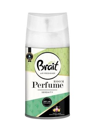 Освежитель воздуха brait serenity запасной баллон 250 мл 6558