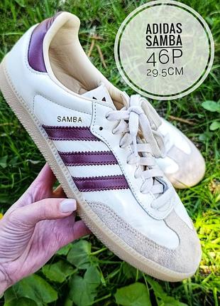 Adidas samba og у кольоровій гамі wonder white / collegiate burgundy.