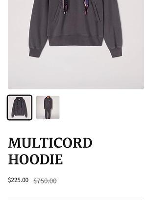 Худі multicord ambush 2