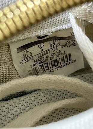 Кросівки nike 8