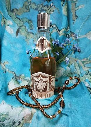 Туалетна вода royal bain de caron
caron 
eau de toilette 
made in france 
125 ml