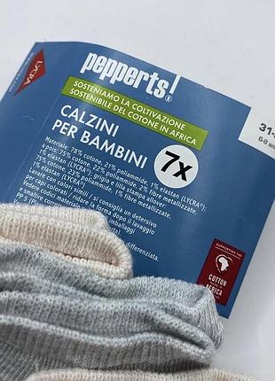Шкарпетки дитячі 6