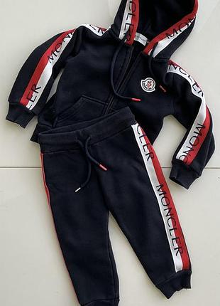 Дитячий стильний спортивний костюм moncler
