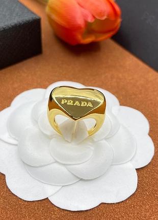 Кольцо prada heart gold — люкс качество