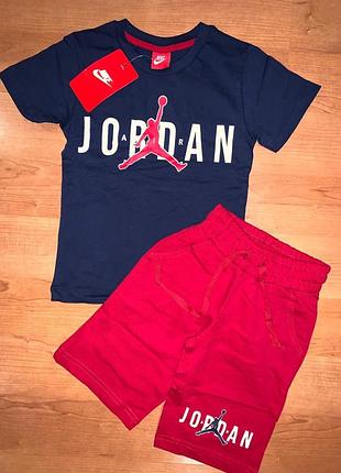 Літній костюм з шортами jordan для хлопчика 6-7-8 років