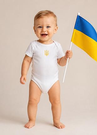 Боди для малышей с трезубом,62-92 см 92