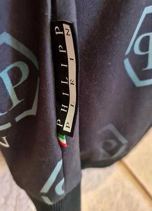 Кофта philipp plein  m 4