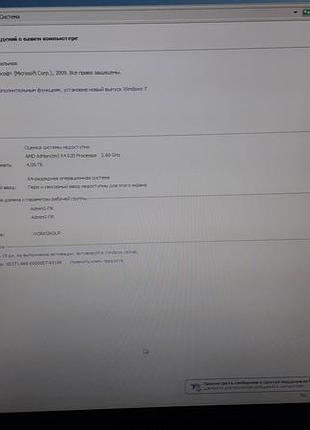 Монитор samsung syncmaster 932b
