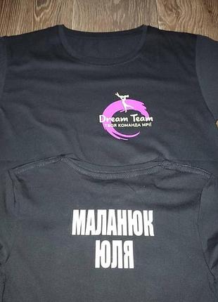 Детская футболка для коллектива танцевального , детская группа - нанесение на футболку 30р(110-116)