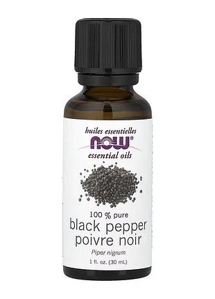 Black pepper oil - 30ml