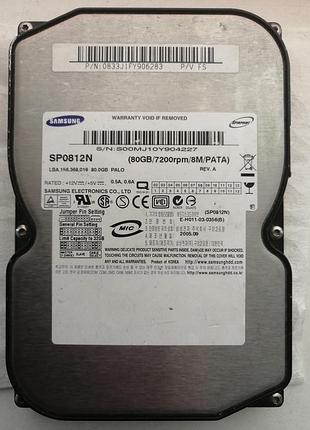 Hdd samsung жёсткий диск 80 gb + 4 планки озу 512 mb (2 gb) ddr2 для пк
все рабочее.