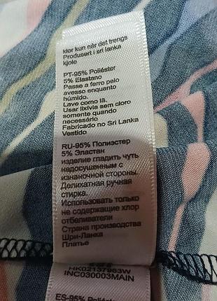 🌟 яркое платье на запах monsoon с геометрическим принтом (plus size) 4