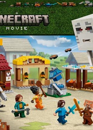 Конструктор lego minecraft нападение на деревню с воздушным шаром гаст 555 деталей (21273)
