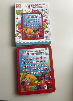 Навчальний планшет абетка 7