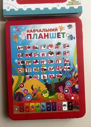 Навчальний планшет абетка 8