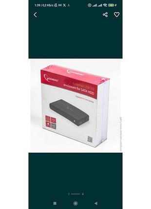 Зовнішня кишеня gembird 2.5,3.5 sata usb 3.0 (ee3-u3s-3)
