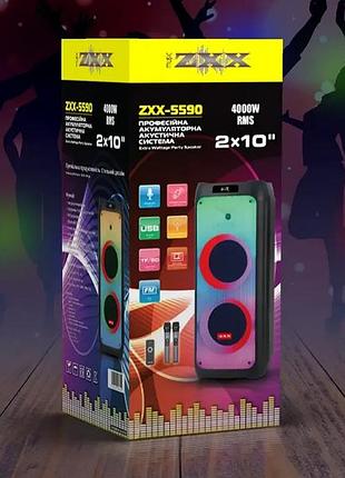 Портативна bluetooth колонка акустична переносна zxx- з usb та картою пам'яті