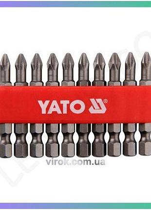 Отверточная насадка yato ph2 50 мм 1/4 дюйма набор 10 штук для ремонта и монтажа шлицевая насадка