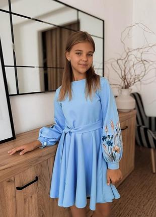 Платье для девочки