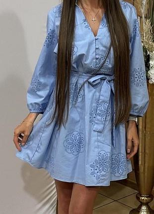 Жіноча сукня