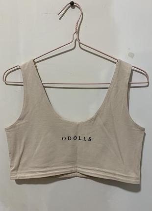 Топ odolls