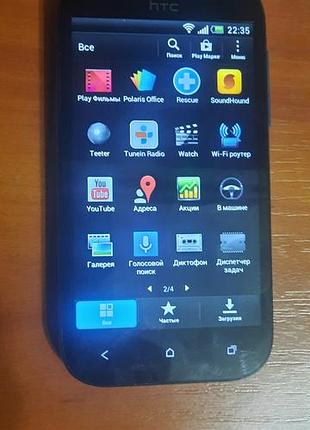 Htc one sv 2