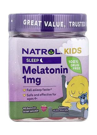 Kids melatonin 1mg - 60 gummies