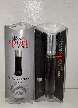 Парфуми для чоловіків giorgio armani armani code sport (джорджіо армані код спорт) 20 мл