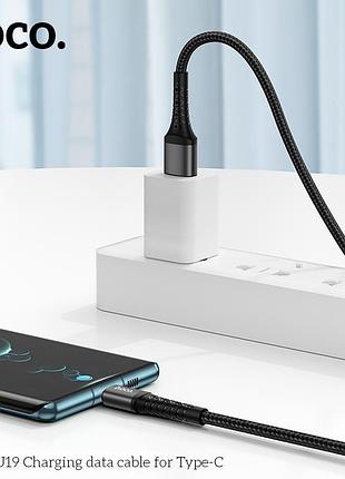Кабель hoco type-c charging data cable du19 |1m, 3a| 6