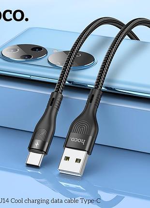 Кабель hoco type-c cool charging data cable du14 |1m, 3a| 3