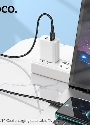 Кабель hoco type-c cool charging data cable du14 |1m, 3a| 4
