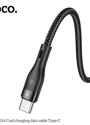 Кабель hoco type-c cool charging data cable du14 |1m, 3a| 6