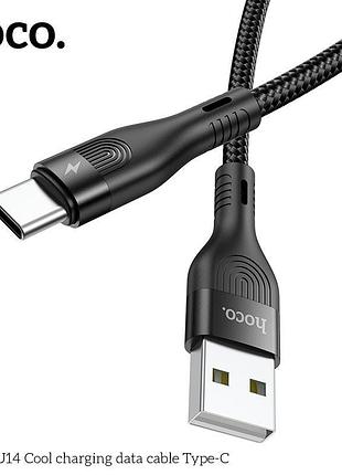 Кабель hoco type-c cool charging data cable du14 |1m, 3a| 9