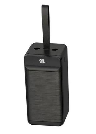 Універсальна мобільна батарея xo pr160 pd20w/qc22.5w 80 000 mah чорний