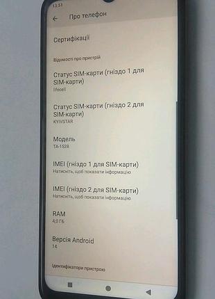 Nokia g22 ta-1528 ds 4/128 gb meteor grey 3