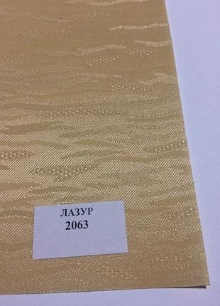 Готові рулонні штори лазур 2063