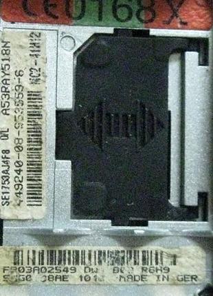 Телефон motorola v2288 10