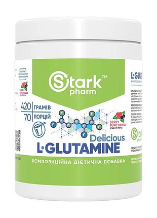 L-glutamine delicious - 420g berry punch