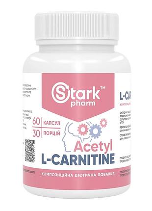 Stark acetyl l-carnitine 500mg - 60caps