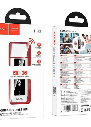 4g портативный роутер hoco mobile portable wifi hi43 (wifi6) (europe asia and africa)