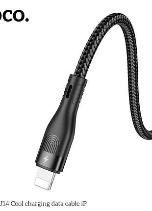 Кабель hoco lightning cool charging data cable du14 |1m, 3a| 4