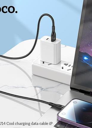 Кабель hoco lightning cool charging data cable du14 |1m, 3a| 9