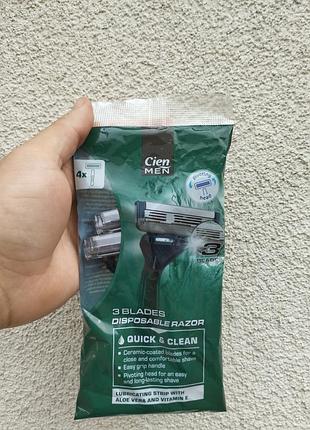 Одноразовые мужские станки cien men triple blade 4 шт бритвы с 3 лезвиями и алоэ вера