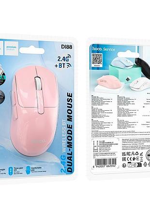 Миша hoco dragon wireless bt dual-mode mouse di88 |2.4g, bt3.0+5.2|