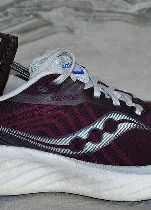 Кроссовки saucony 42 размер бег
