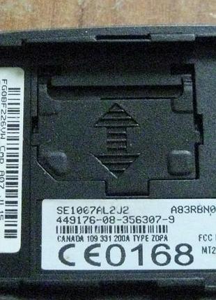 Телефон motorola l7089 9