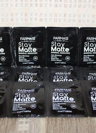 Нові сашети, пробнік stay matte foundation від farmasi, туреччина